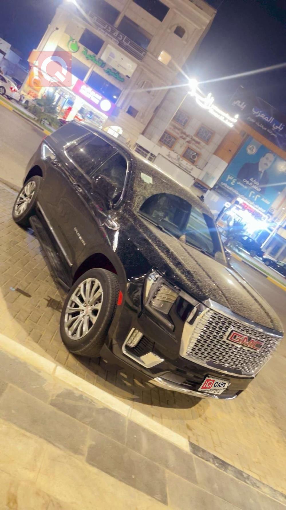 GMC Yukon